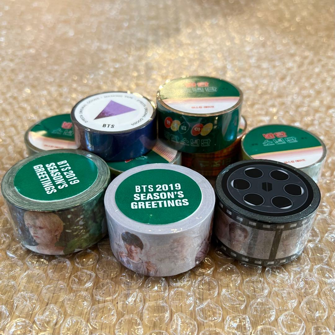 BTS マスキングテープ シーグリ2019 メンバーシップ dfesta グク