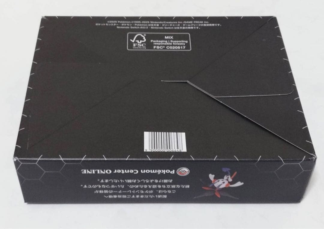 ポケモンレジェンズZ-A ポケセン限定早期購入特典 リザードンVerの通販