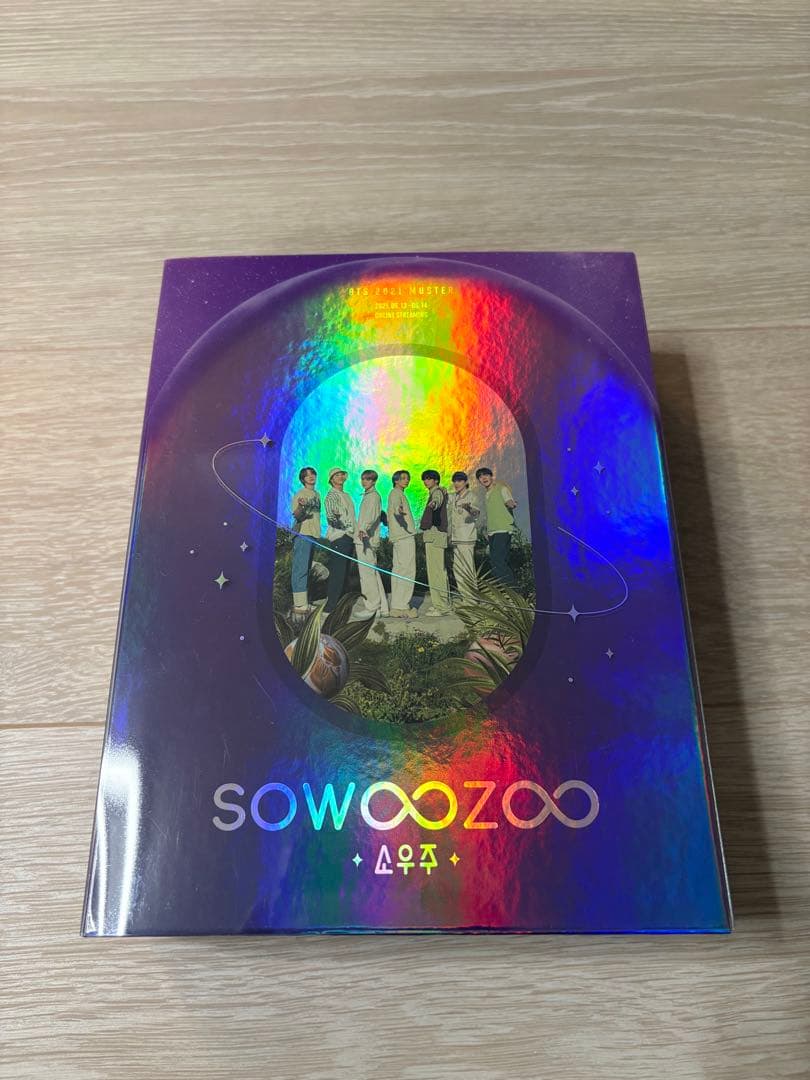 【ジョングクトレカ付き/デジタルコードなし】SOWOOZOO アルバム BTS 2021 MUSTER SOWOOZOO DIGITAL CODE【デジタルコード】 | BTS