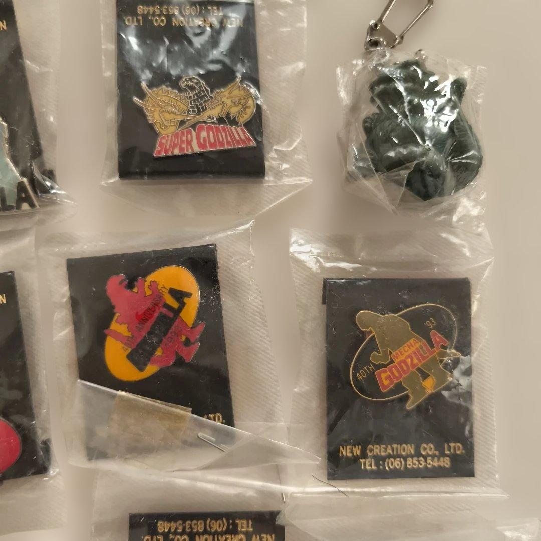 これだけ揃っていたら超レア ゴジラピンバッジセット - メルカリ