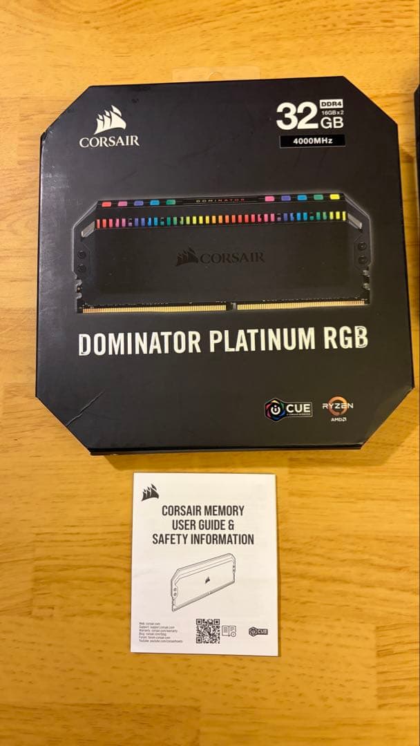 メモリ32GB( 16GBx2)DDR-4 3200MHz DATO 32GB RAM (16GBx2), DDR4 3200MHz PC4-25600 CL22 SODIMM 1.2V