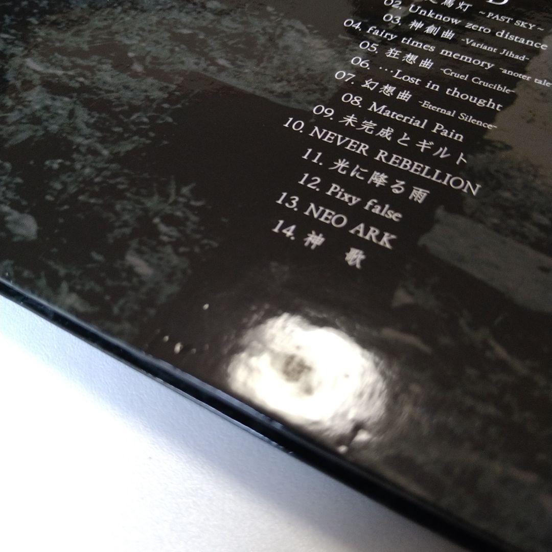 Phantasmagoria Dejavu CD＋DVD V系