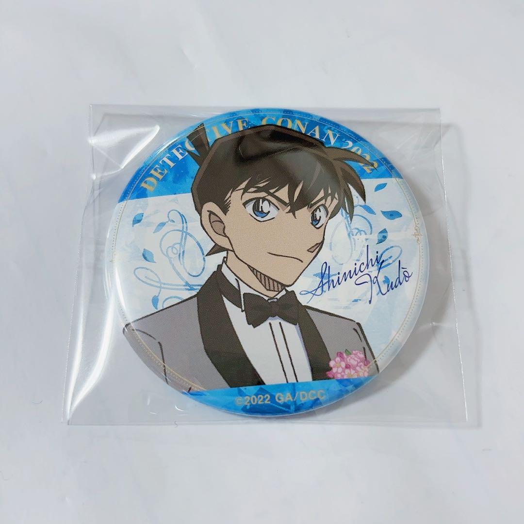 名探偵コナン 缶バッジ ハロウィンの花嫁 工藤新一 - メルカリ