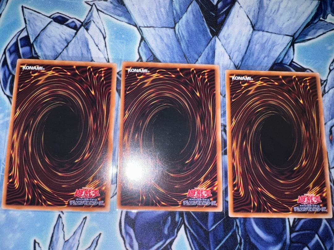 遊戯王 精霊獣使いレラ 25th クオシク QC 3枚セット - メルカリ