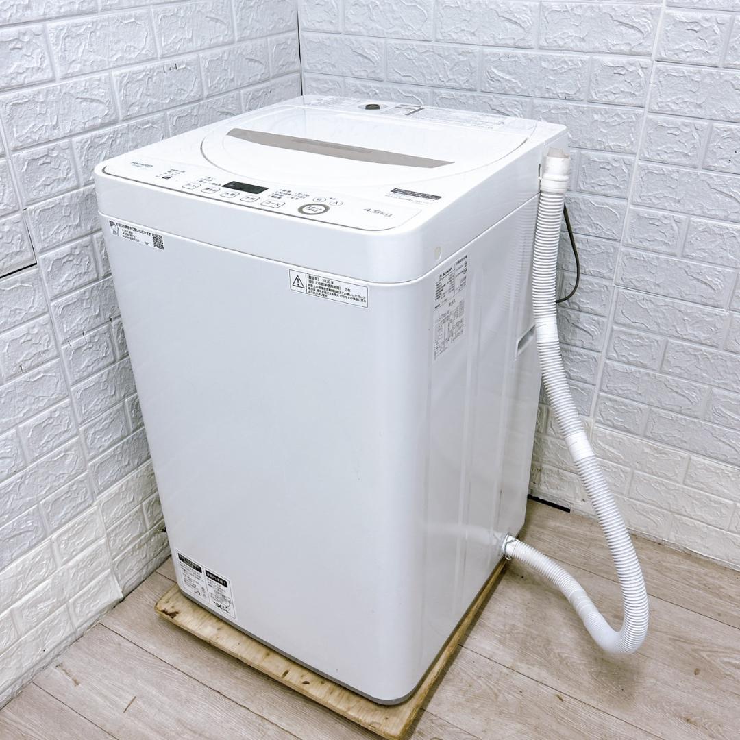MKT0911 シャープ 4.5kg 洗濯機 一人暮らし 小型