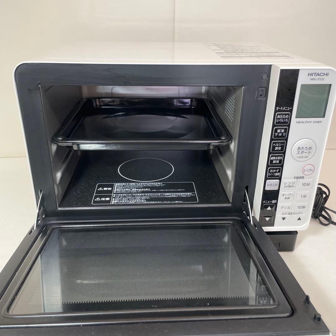 美品】日立 過熱水蒸気オーブンレンジ MRO-JT232 ヘルシーシェフ