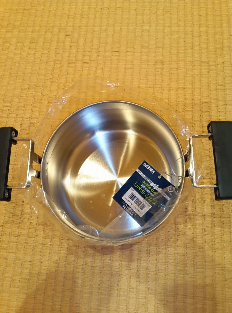 shuttle chef 保温調理鍋 中型 3.0l