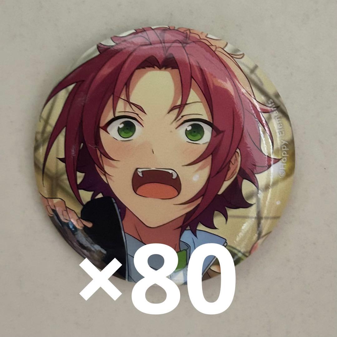 あんスタ 衣更真緒 缶バッジ - メルカリ