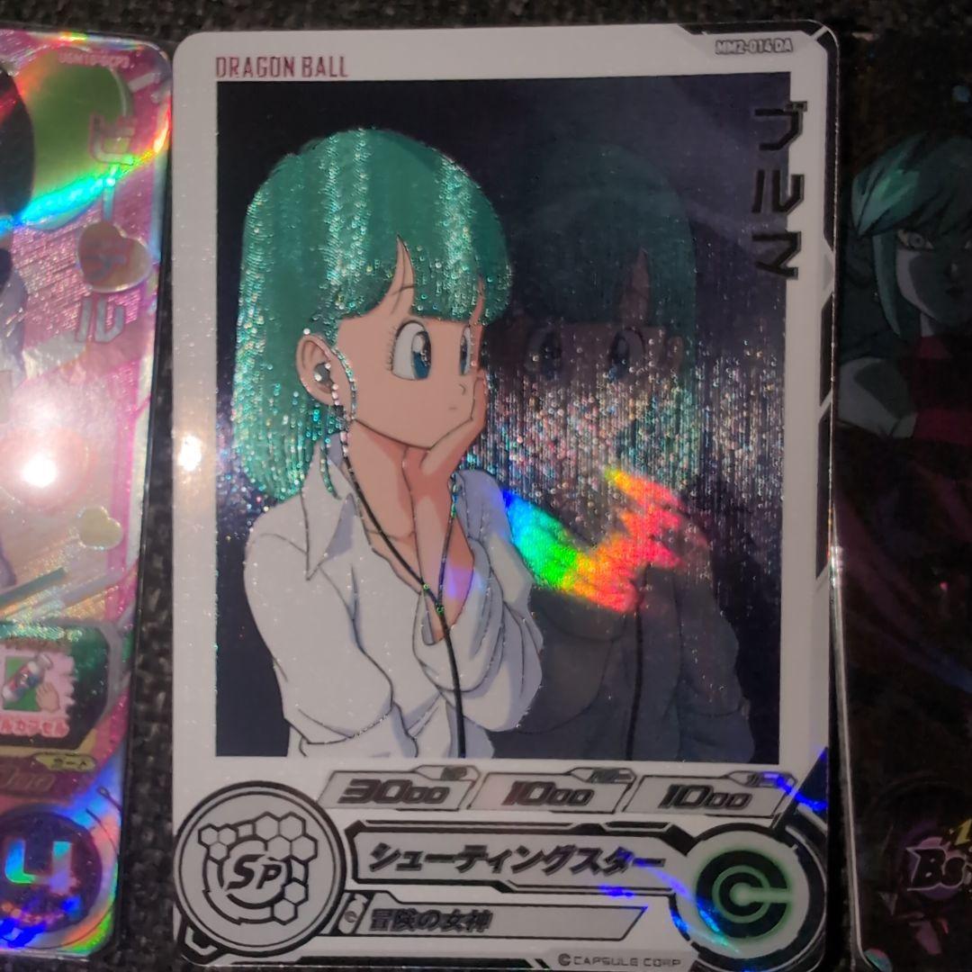 ドラゴンボールヒーローズカードセット　ブルマDA　　 MM2-014-DA ドラゴンボールヒーローズカードセット ブルマDA MM2-014-DA - メルカリ