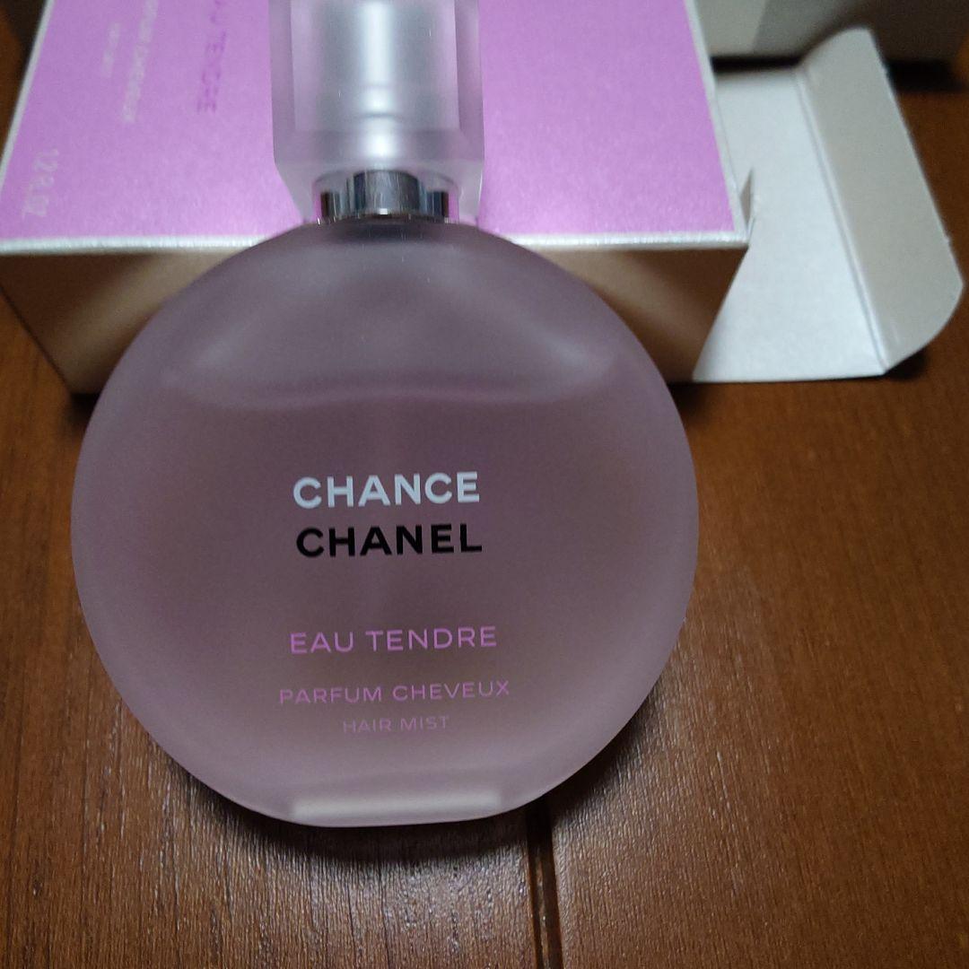 CHANEL ヘアミスト 2種おまとめ品2セット - メルカリ