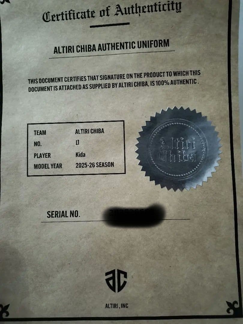 木田貴明選手 25‐26オーセンティックユニフォーム - メルカリ