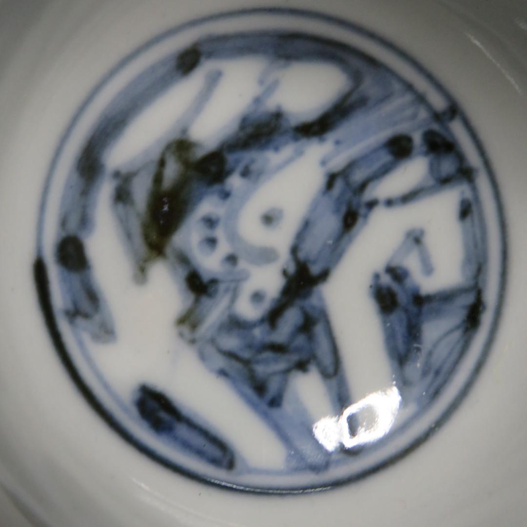 湯呑 ぐい飲み 茶器 色絵付 金彩 在銘 作家 瓔珞 ようらく 5ケ - メルカリ