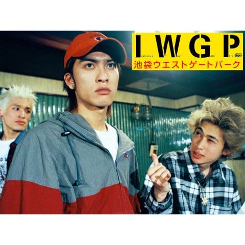 IWGP真島マコト長瀬。激似同形同色SANTA CRUZ フード付きジャンパー