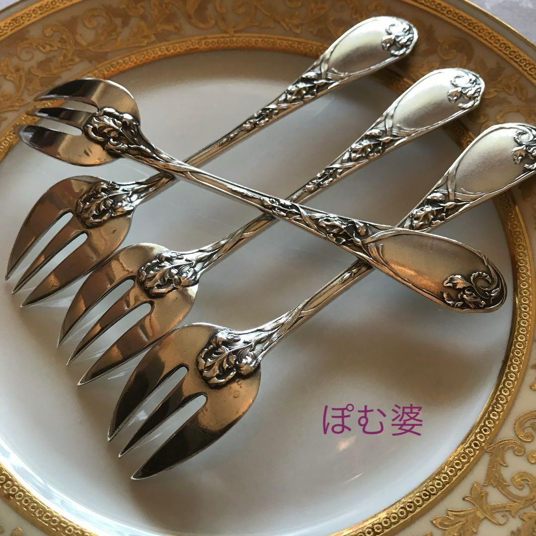 ピュイフォルカ】 純銀 フォーク2本「アール・ヌーヴォーの華
