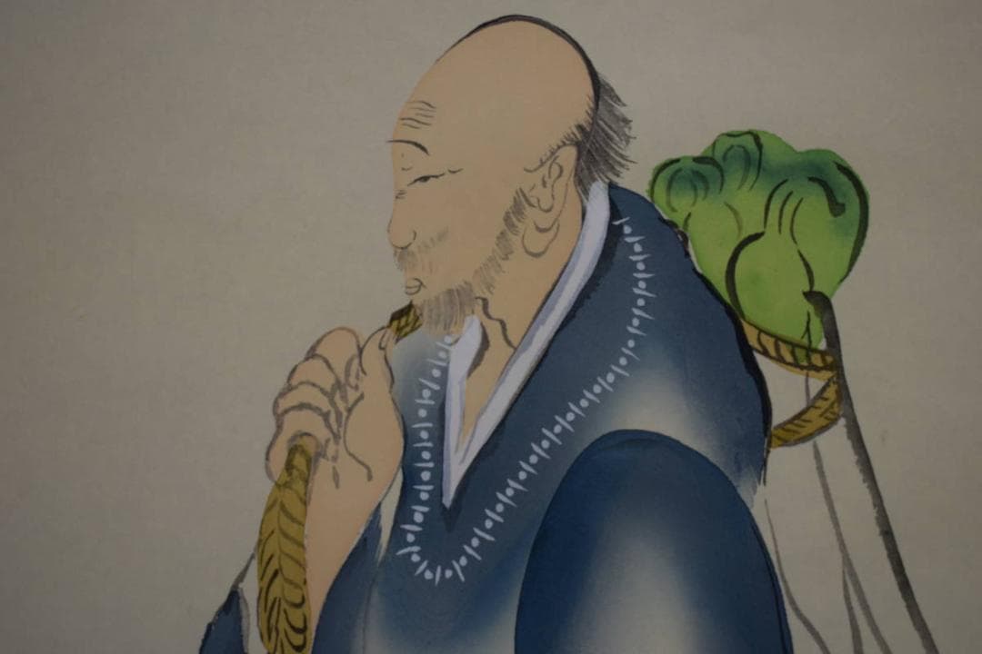 真作/士/良寛の詩/短歌/桐共箱付/布袋屋掛軸HI-543 真作/士/良寛の詩/短歌/桐共箱付/布袋屋掛軸HI-543 - メルカリ