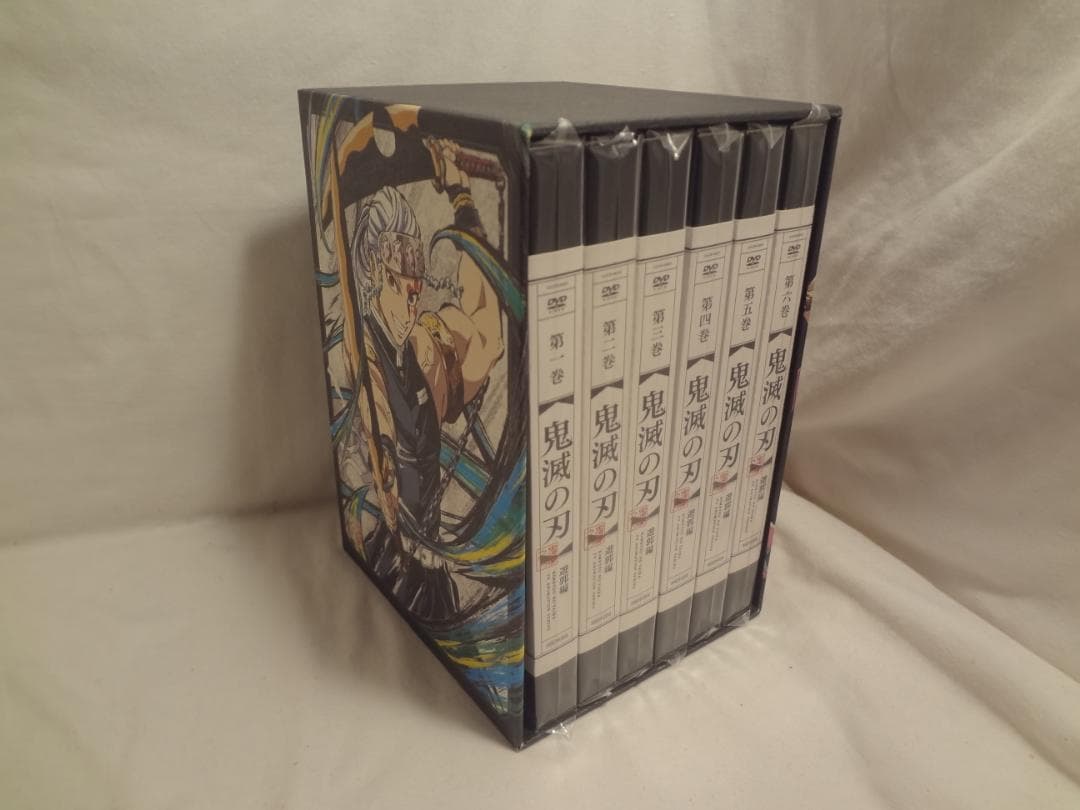 24j★ay 鬼滅の刃 遊郭編 完全生産限定版 6巻セット DVD 収納BOX付 Amazon.co.jp: 【Blu-ray】鬼滅の刃 遊郭編 完全生産限定版 全6巻