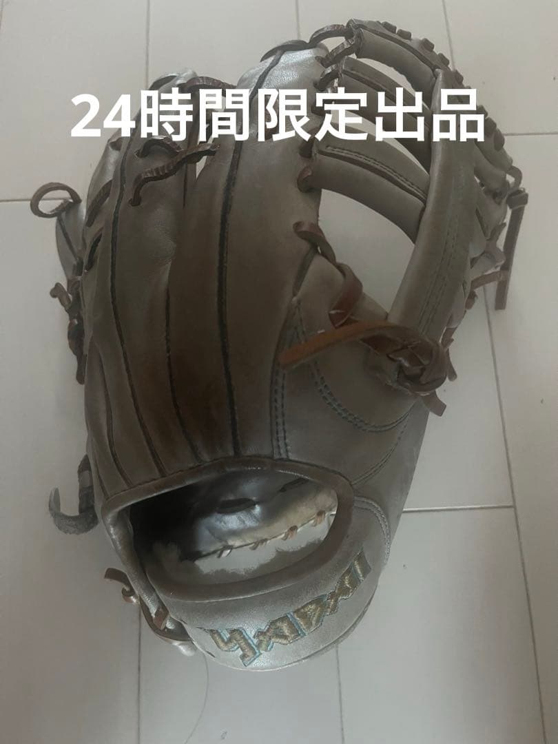 YABAI 硬式 外野手用 グローブ 外野手用硬式グラブ | ウィンタースポーツ・マリン用品はヴィクトリア