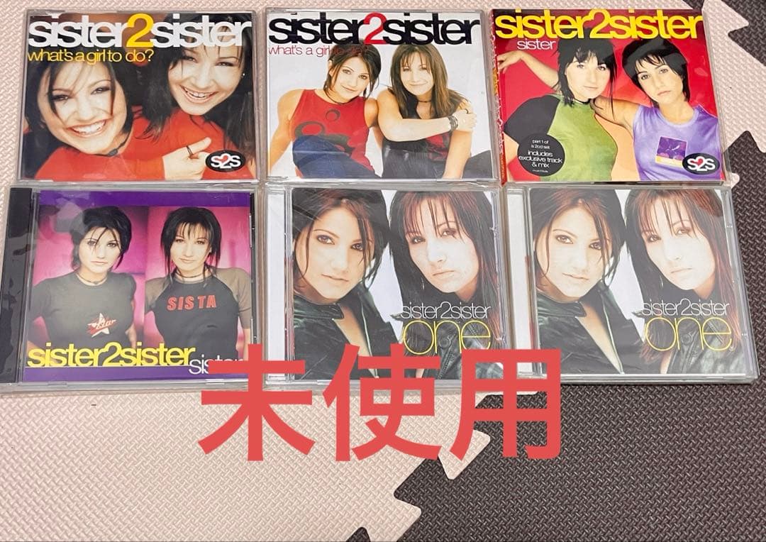 【激レア廃盤未使用】　sister2sister CD 6枚セット Sister2Sister - Sister - Amazon.com Music
