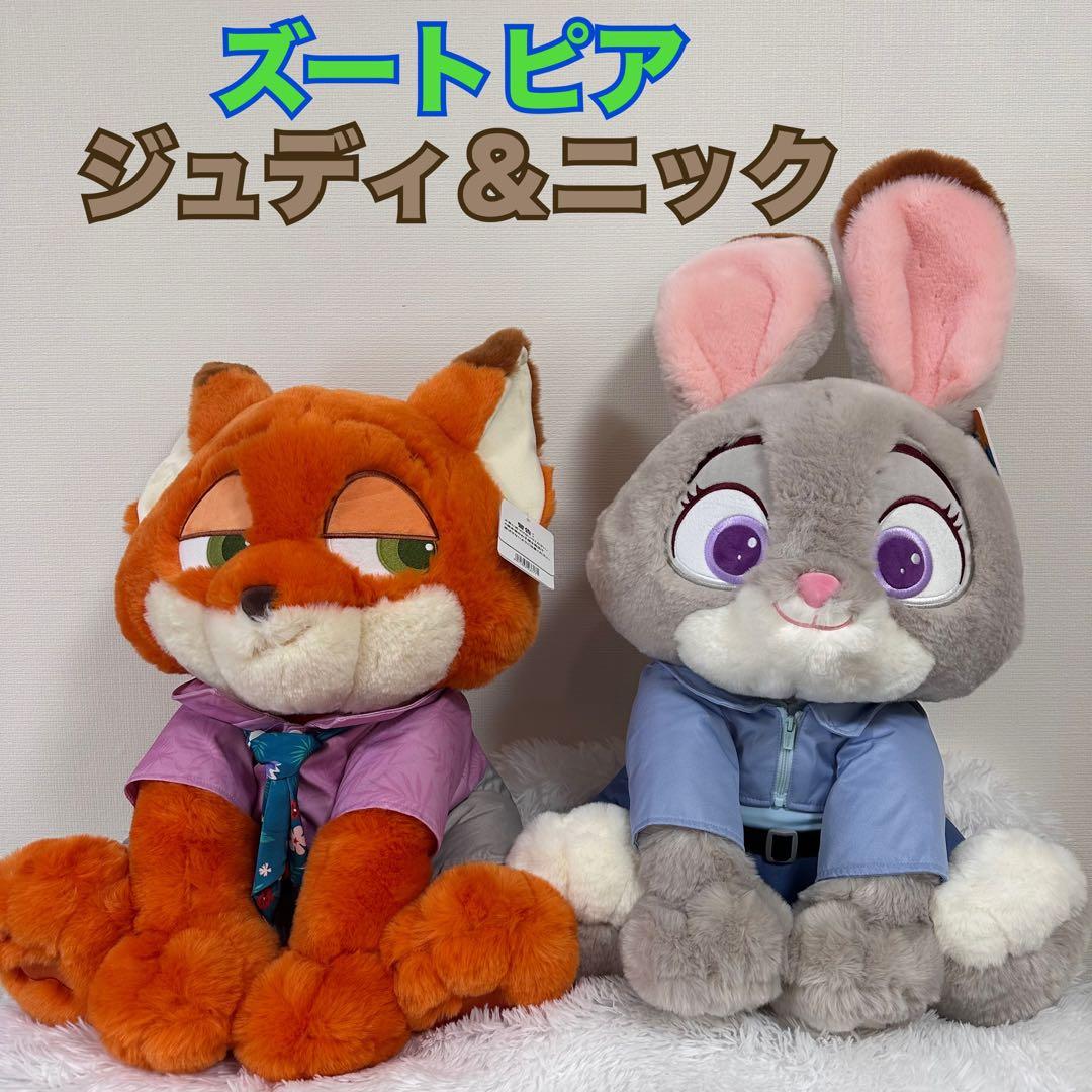 新品タグ付き ズートピア ジュディ ニック セット ブランケット入り