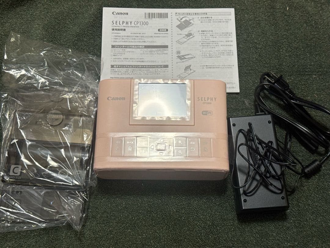 Canon キャノン SELPHY セルフィー CP1300 ピンク - メルカリ