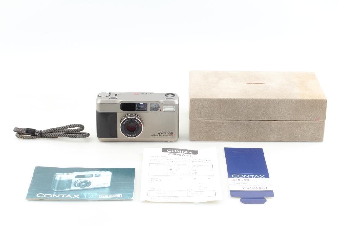コンタックス T2 チタンシルバー Contax T2 Titan Silver Amazon | コンタックス 京セラ Contax T2 チタンシルバー 【定価