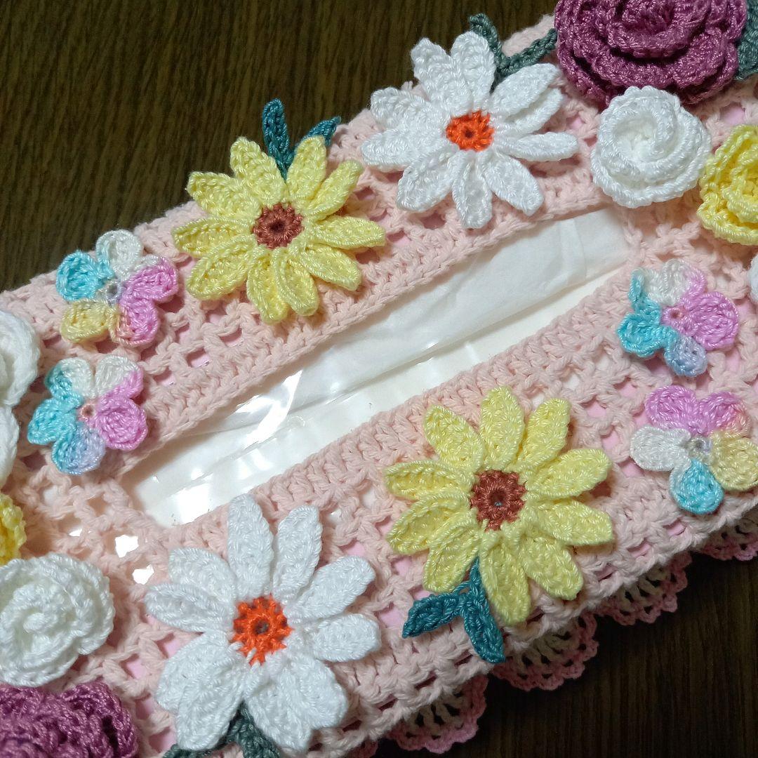 197》レース編み ティッシュボックスカバー - メルカリ