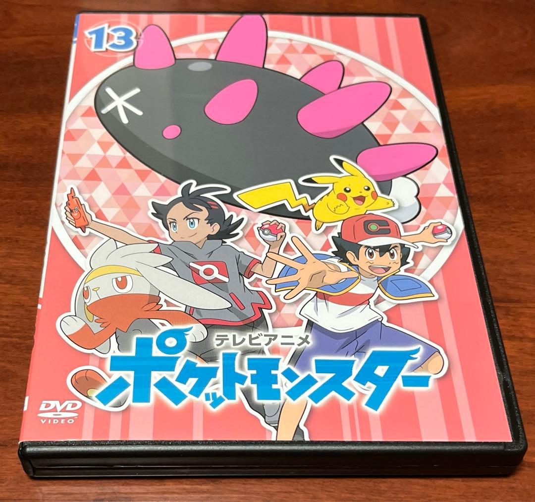 ポケットモンスター2019 新無印編 vol.13 dvd - メルカリ