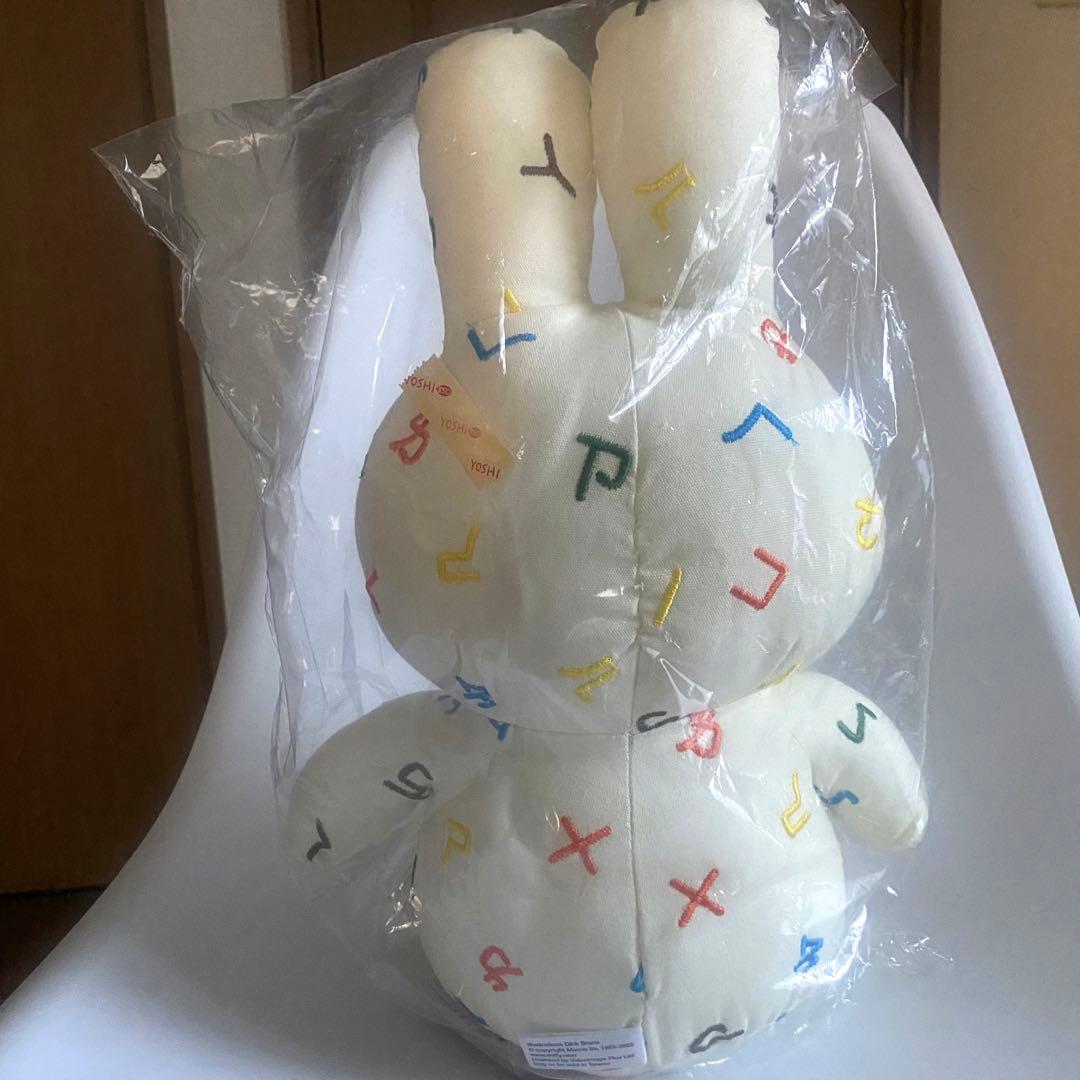 ✳︎台湾限定 ポップアップストア限定販売 ミッフィ 台湾ひらがな