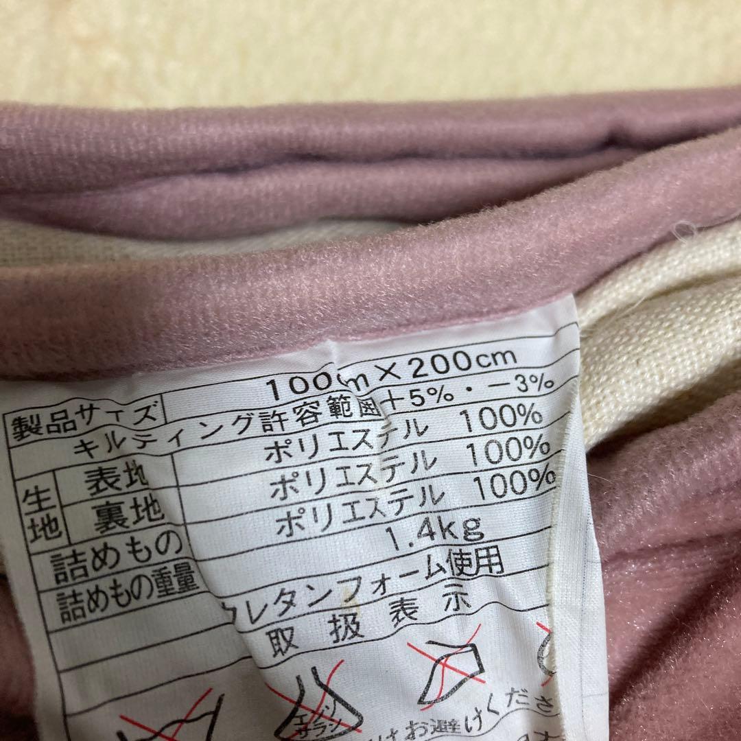 サミットインターナショナル リリードリームプラス 電位 温熱