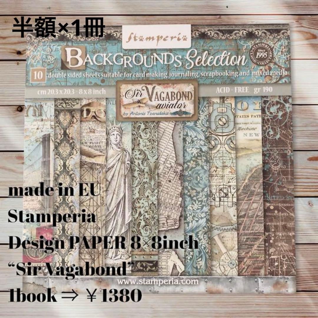 ヨウコです ※10月1日までお取り置きもできますᵕ̈*