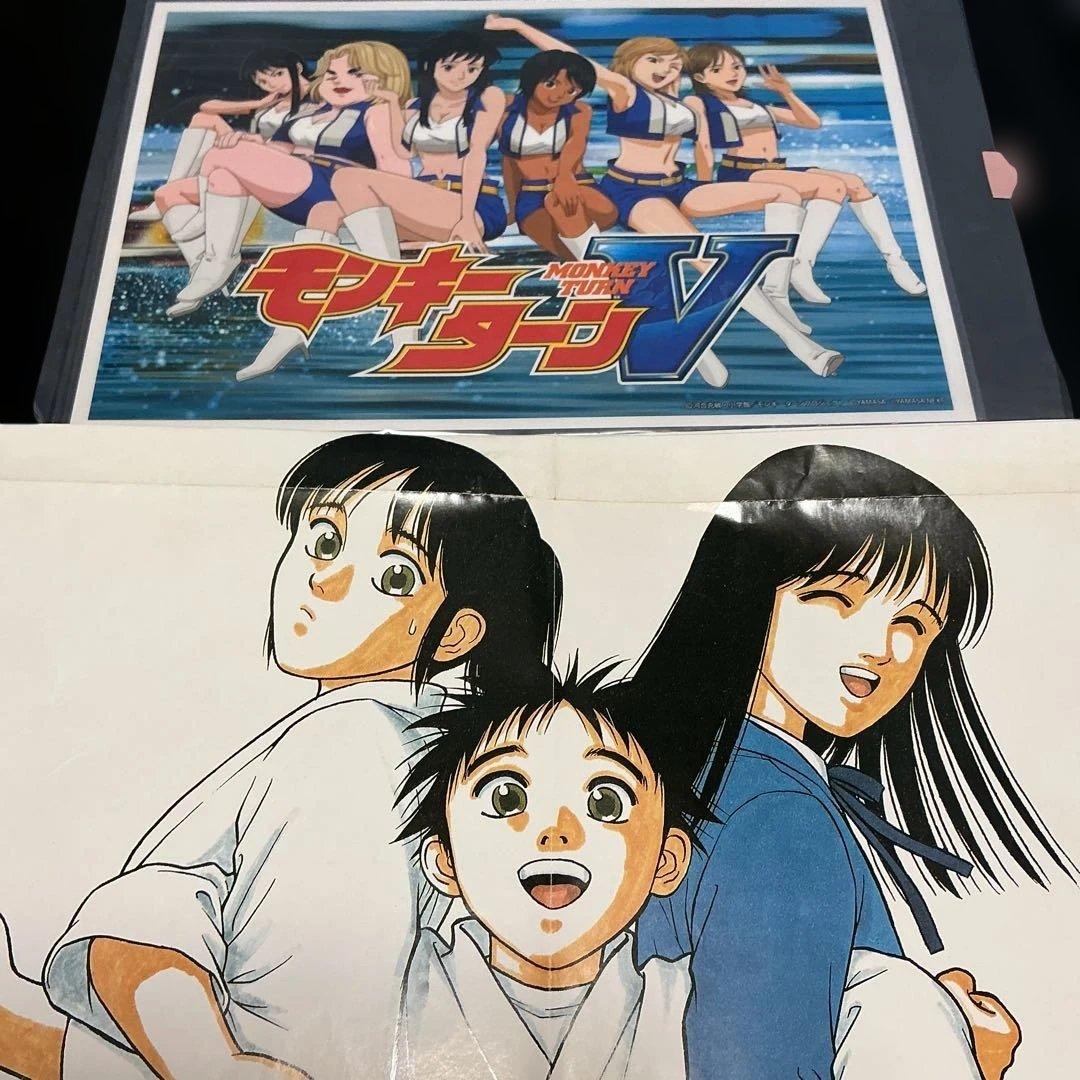 帯をギュッとね　モンキーターン　河合克敏 帯をギュッとね モンキーターン 河合克敏 Amazon.co.jp: 帯をギュッと