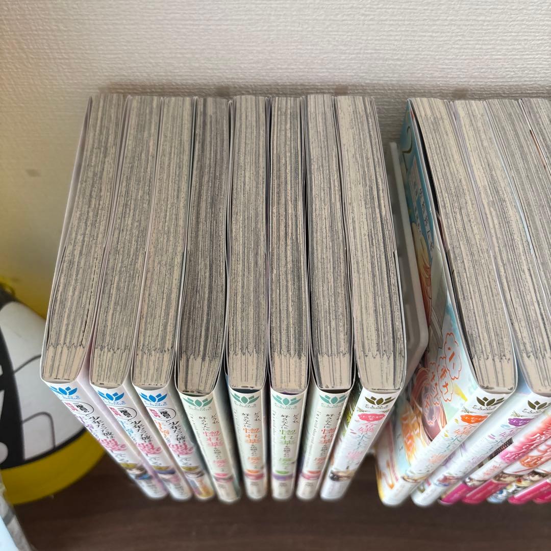 フロースコミック まとめ売り ①