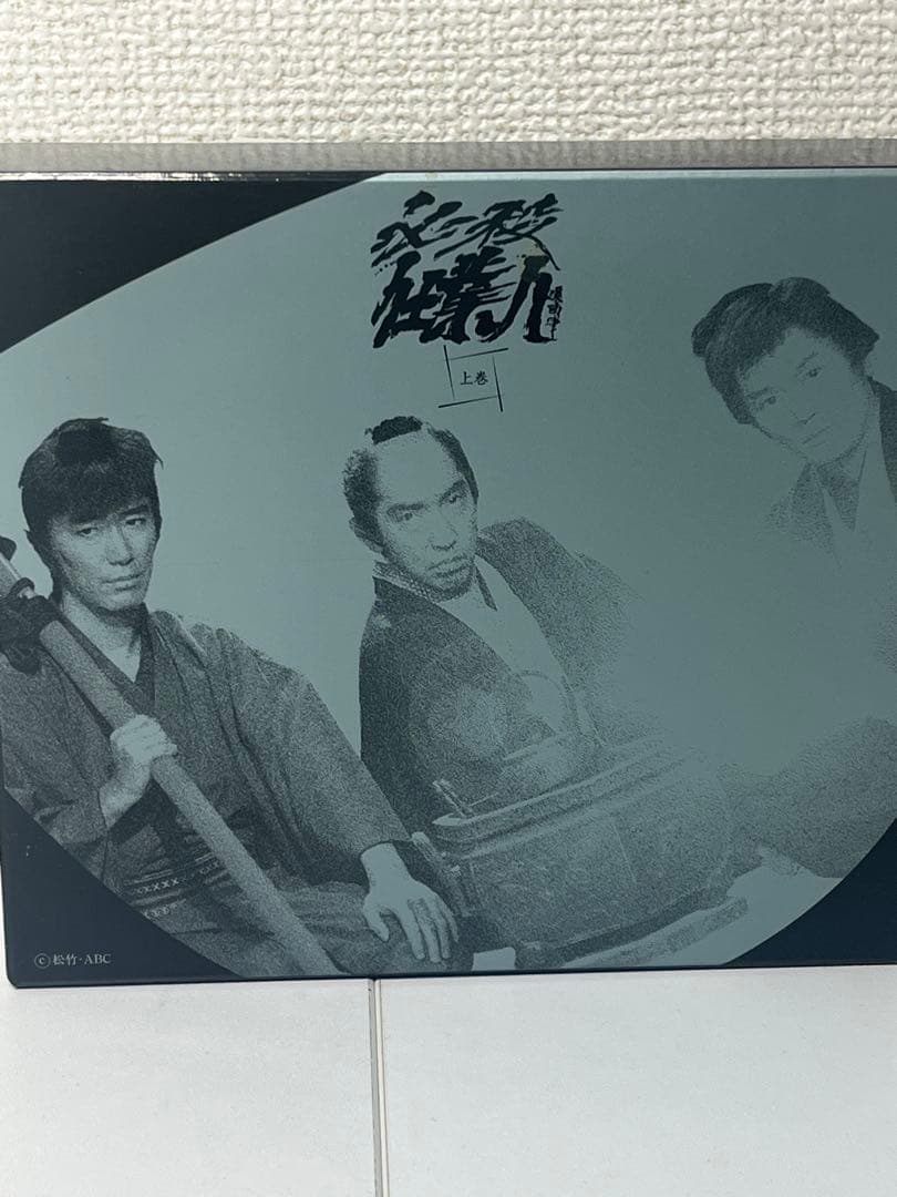 DVD 必殺仕業人 上巻 必殺仕業人 上巻 中古DVD・ブルーレイ | ブックオフ公式オンラインストア