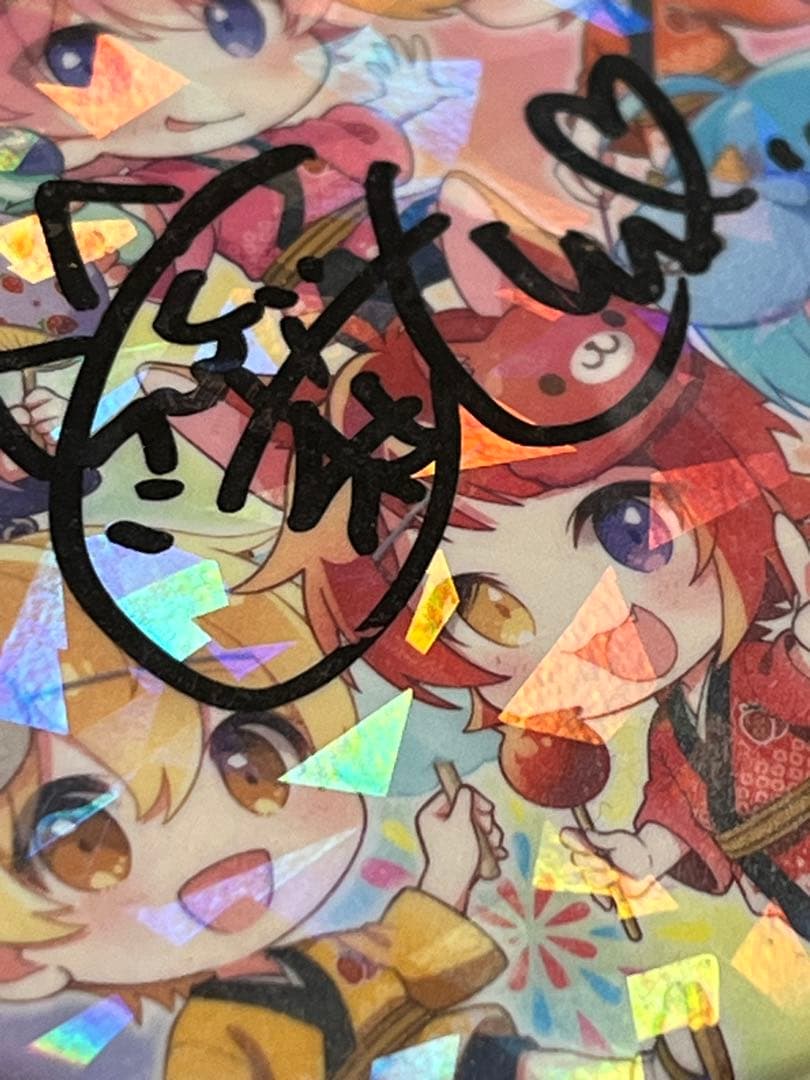 すとぷり 莉犬 直筆サイン入り 缶バッジ 浴衣 夏祭り ホログラム