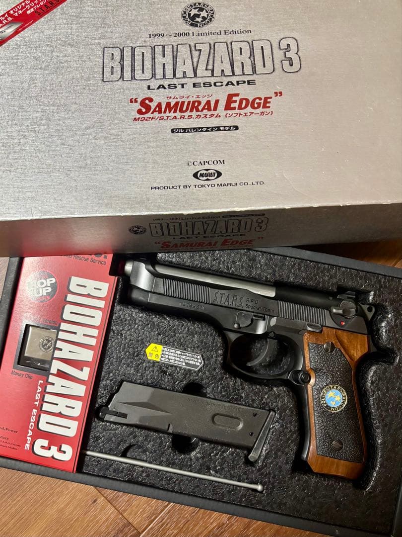 BIOHAZARD 3 サムライエッジ(ジルバレンタイン） - メルカリ