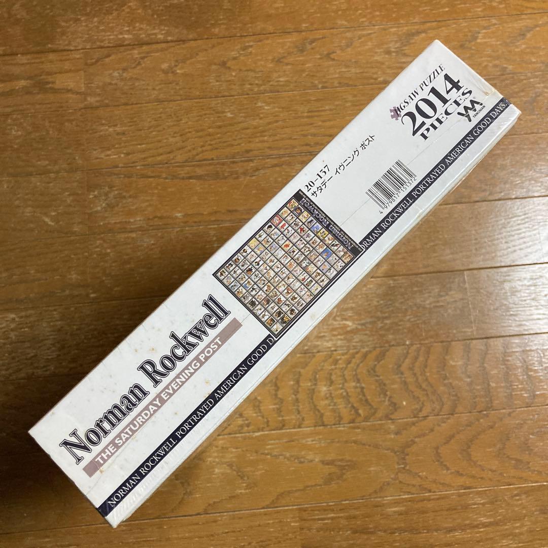 ジグソーパズル ノーマン ロックウェル サタデーイヴニングポスト 未