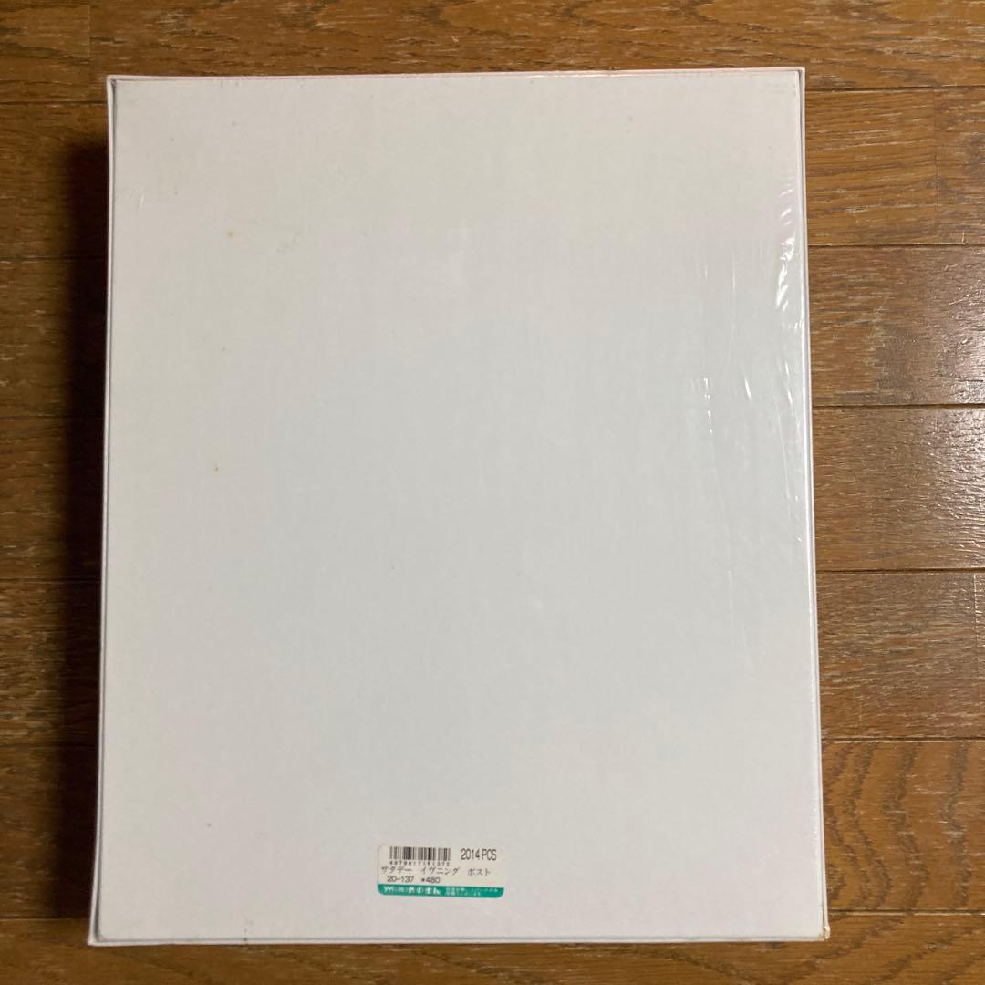 ジグソーパズル ノーマン ロックウェル サタデーイヴニングポスト 未