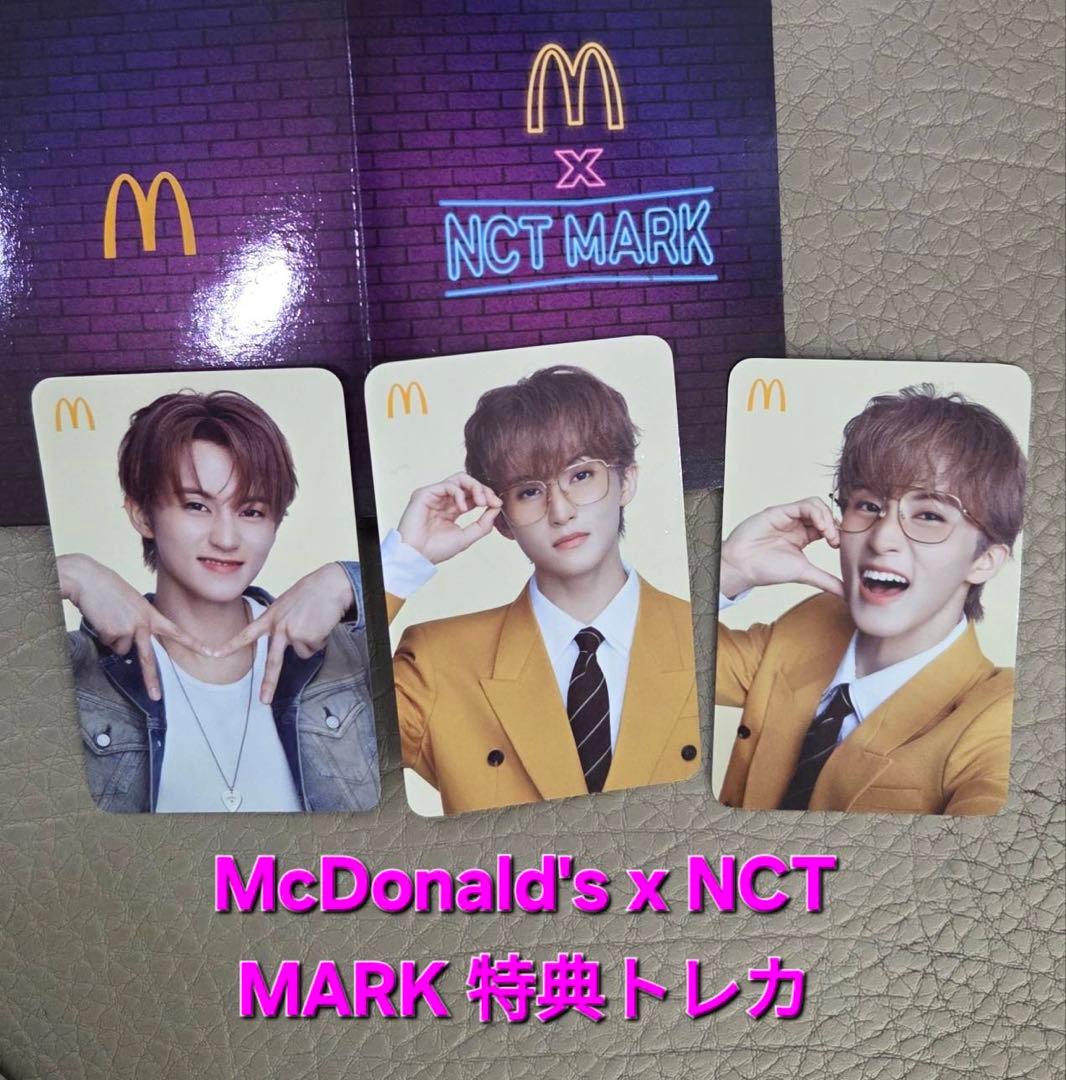新品未使用】 NCT マーク 韓国 限定 マクドナルド 特典 トレカ セット