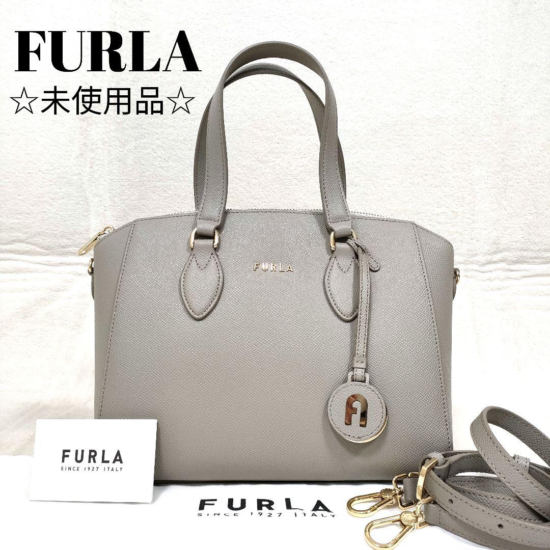 FURLA フルラ ミネルヴァ S サッチェル グレージュ 2wayハンドバッグ