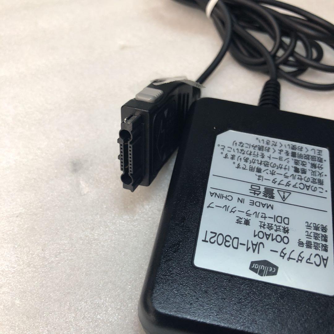ジャンクACアダプター DDIセルラー JA1-D302T ガラケー充電器 - メルカリ