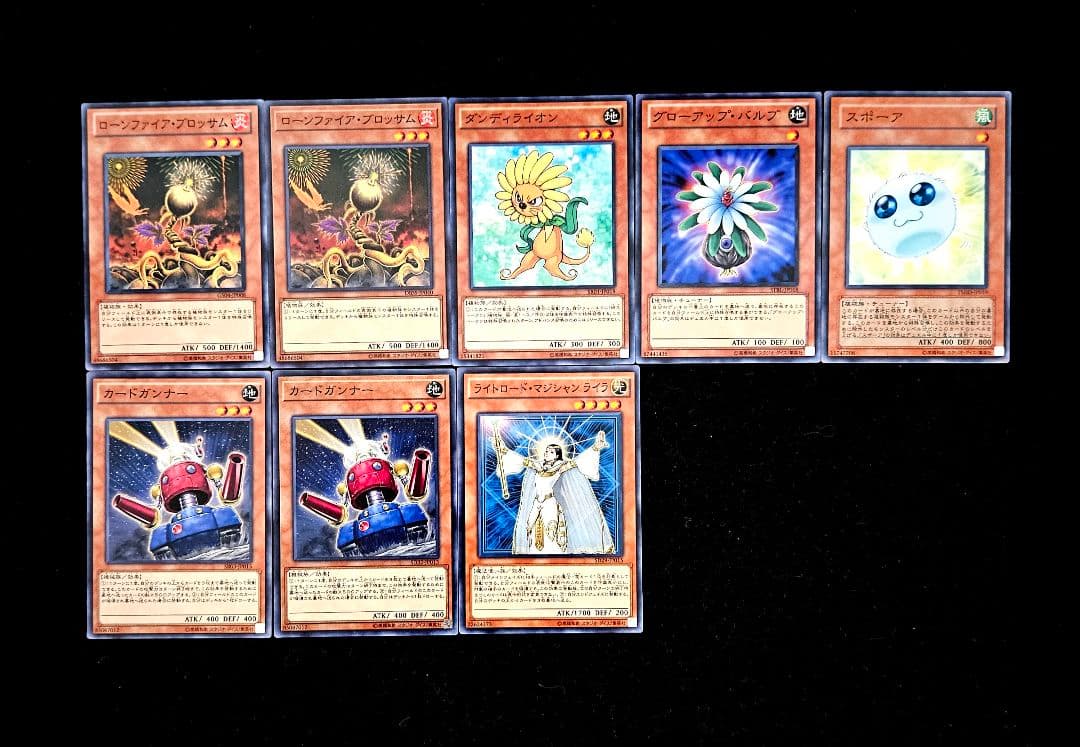 遊戯王 【1103環境‼️】ジャンド 構築済みデッキ‼️ゲートボール