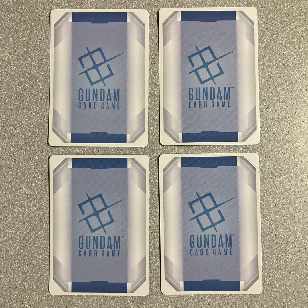 ☆ガンダムカードゲーム☆フリーダムガンダム☆パラレル☆4枚セット