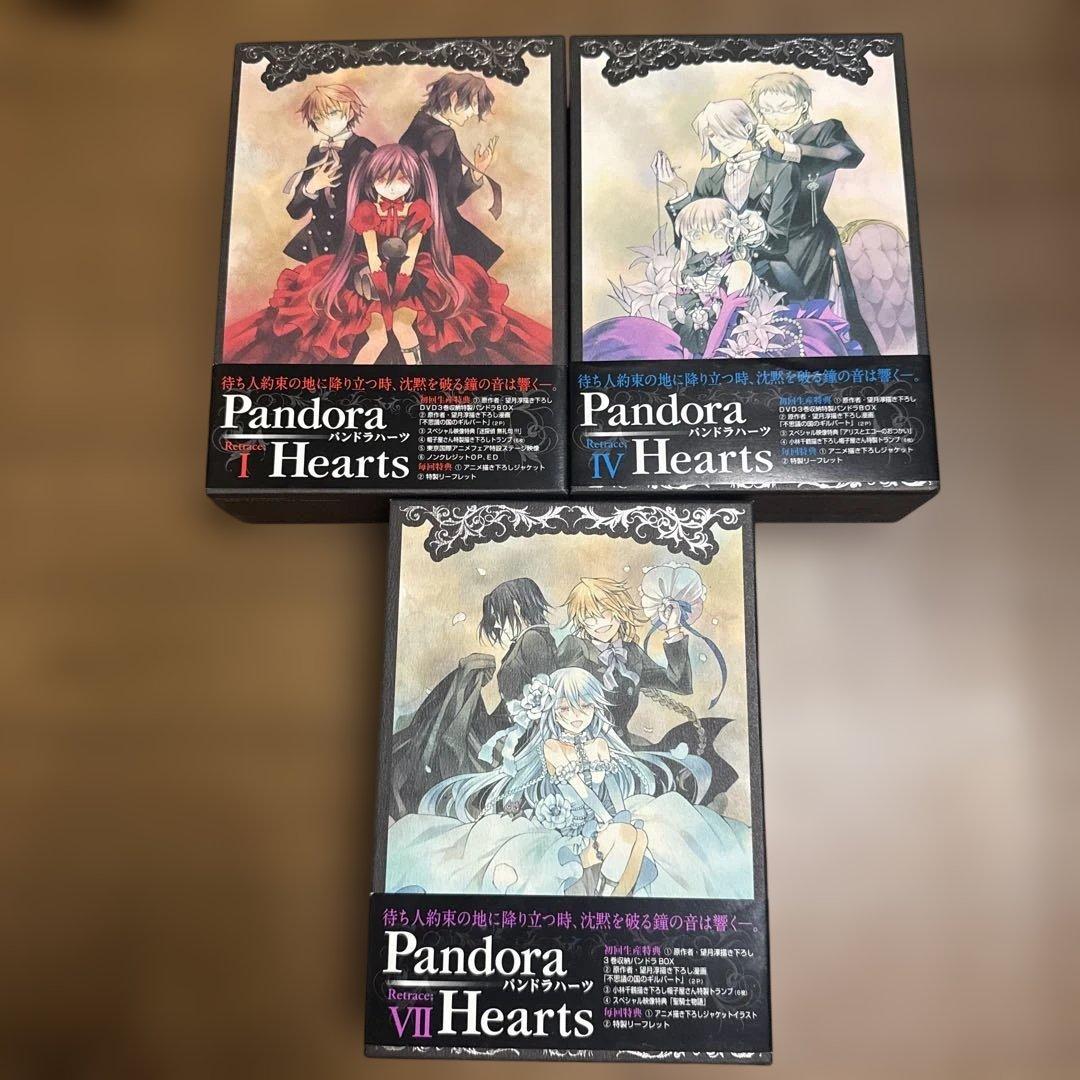 m*a様 PandoraHearts DVD Retrace:Ⅰ-IX 1-9 m*a様 PandoraHearts DVD Retrace:Ⅰ-IX 1-9 m*a様 PandoraHearts DVD