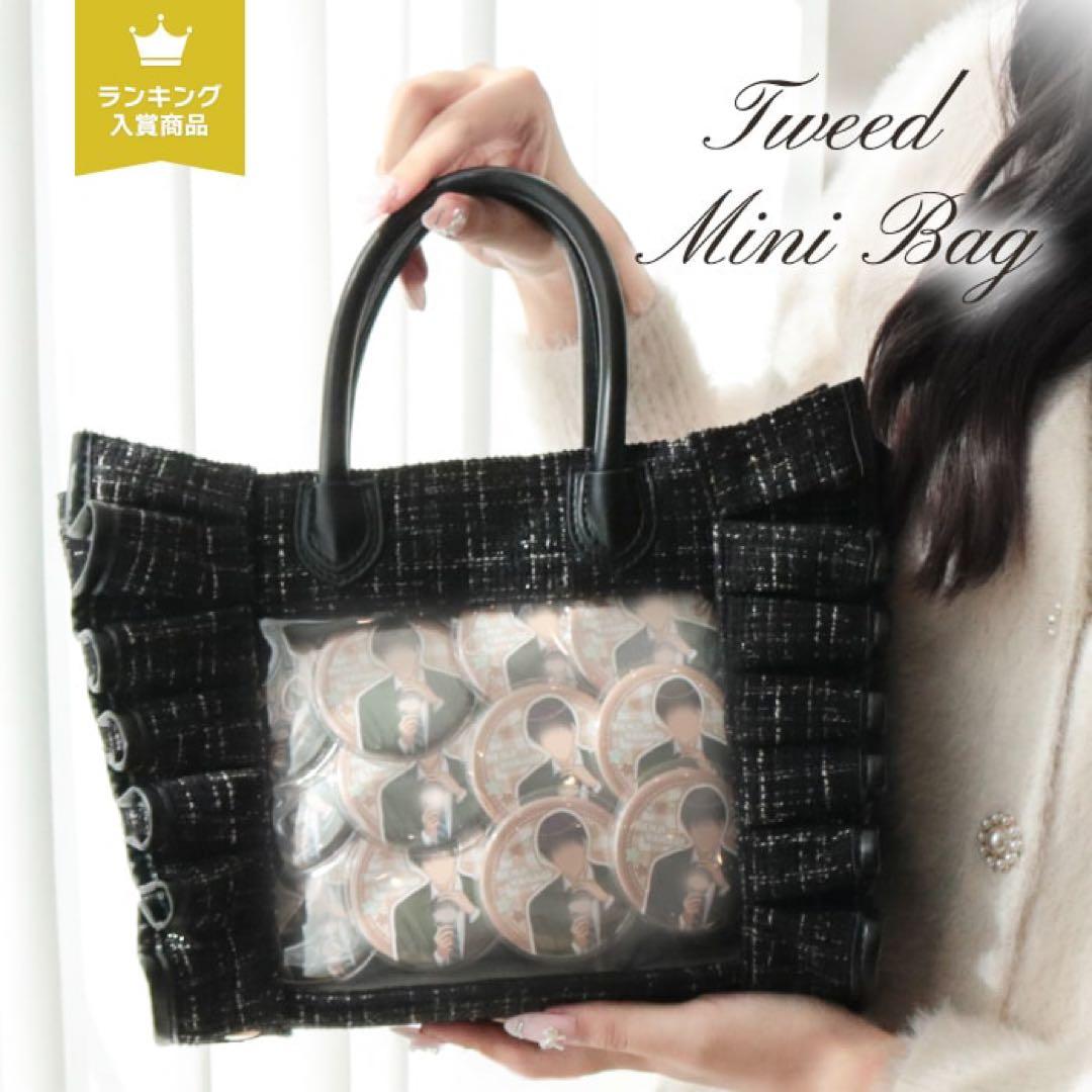 か*ぜ様 実物写真あり riridear ツイード痛バッグ 黒 楽天市場】【楽天 総合 1位】リリディ 痛バ 推し活バッグ ツイード