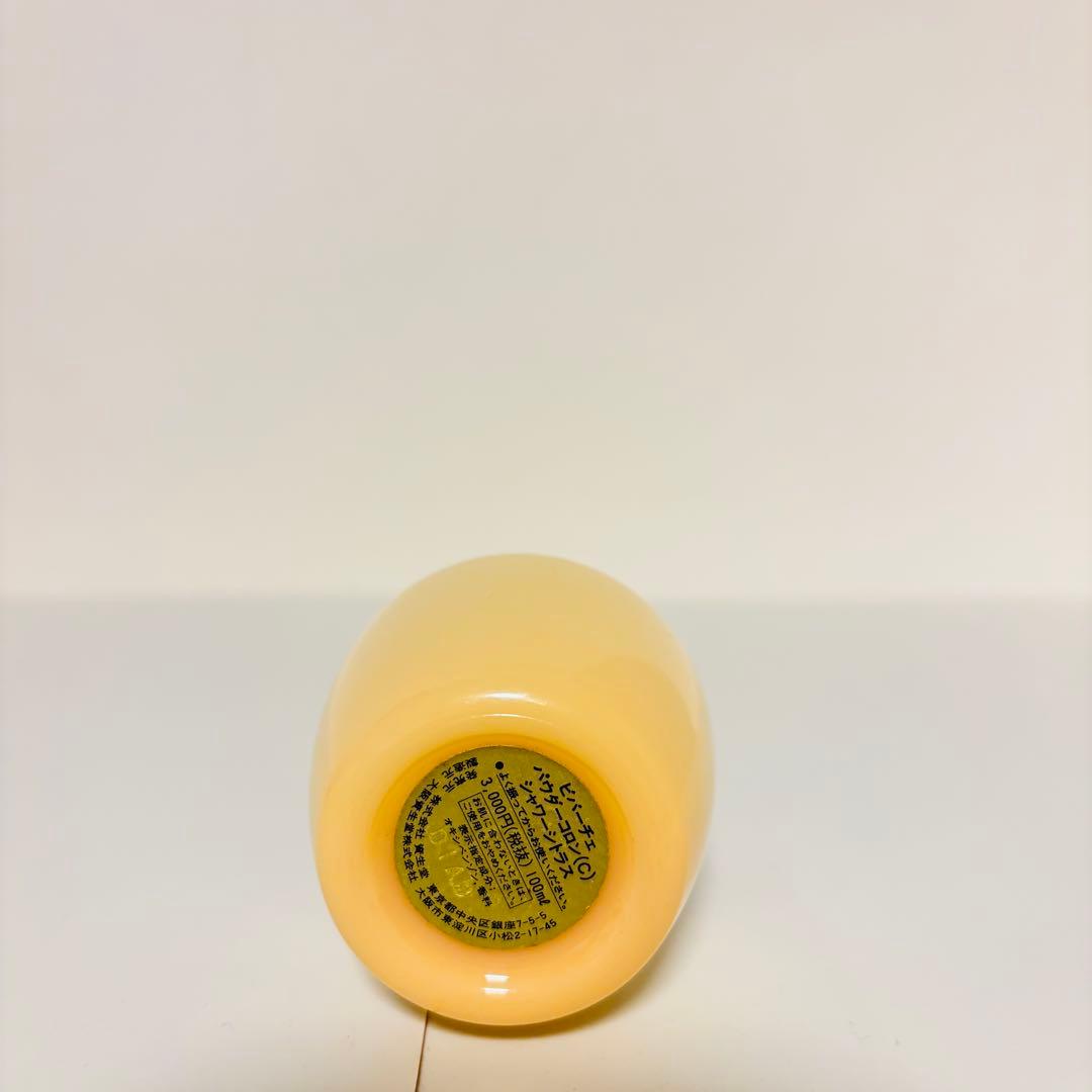 資生堂 ビバーチェ パウダーコロン シャワーシトラス 100ml - メルカリ