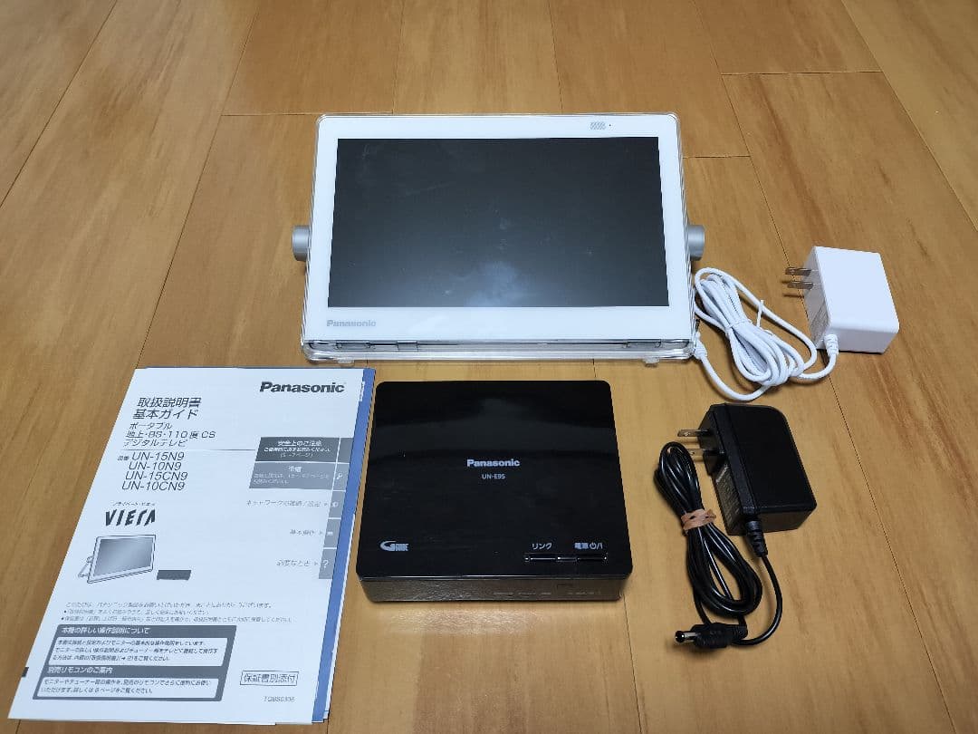 プライベートビエラ VIERA ポータブルテレビ UN-10CN9D Amazon | パナソニック 10V型 ポータブル 液晶テレビ インターネット