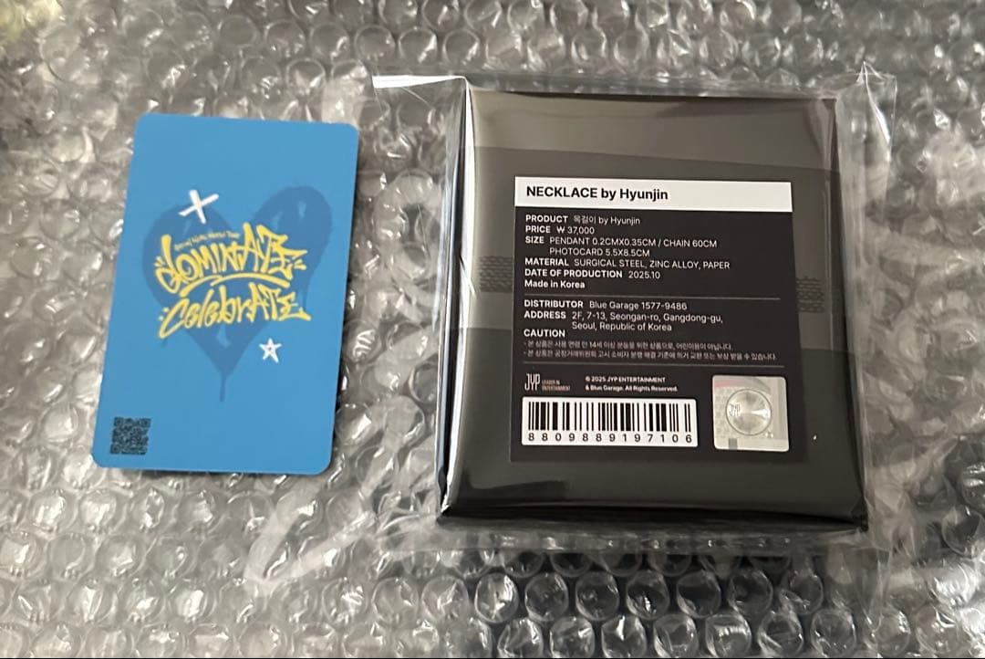 スキズ ヒョンジン メンプロ ネックレス ポップアップ トレカ付き