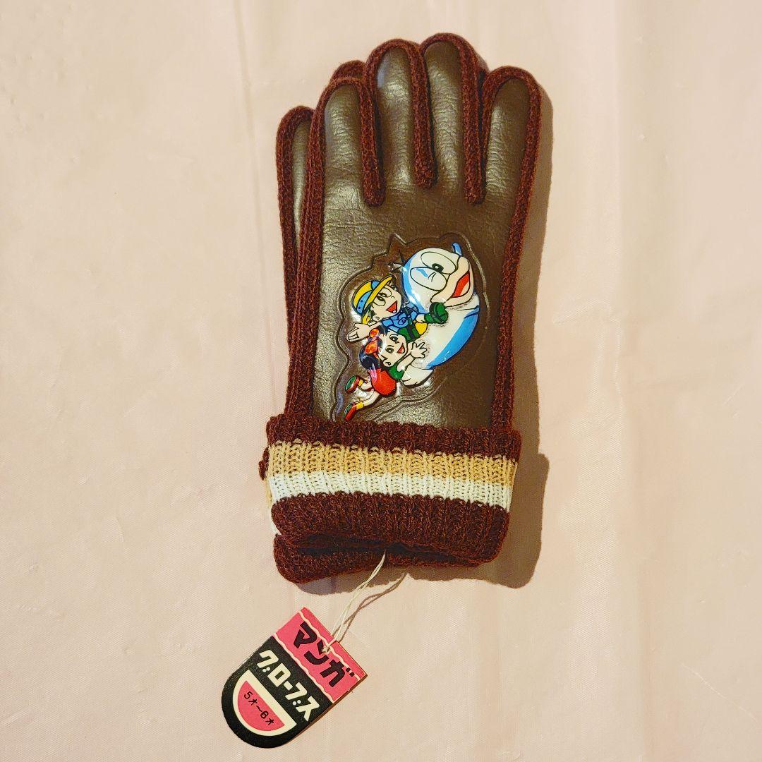 オバケのQ太郎 手袋 グローブ 当時物 昭和レトロ　雑貨　アニメ レア物 昭和 未使用品 ハンカチ 当時物 昭和レトロ アニメ オバケのQ