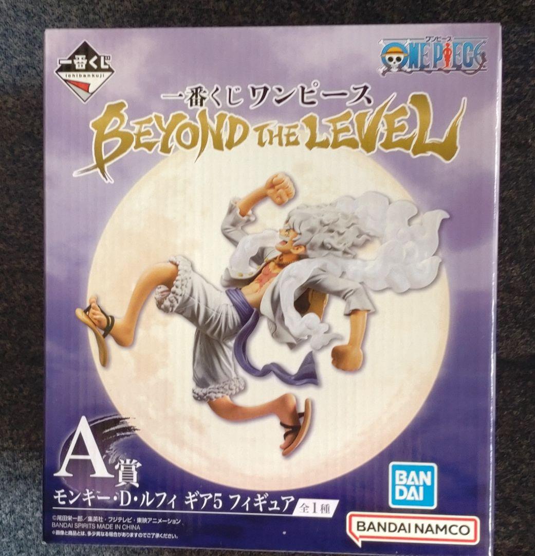 ワンピース一番くじ BEYOND THE LEVEL A.B.C.ラストワン賞