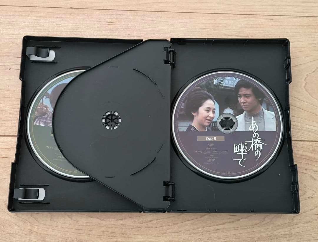 昭和の名作ライブラリー あの橋の畔(たもと)で コレクターズ DVD 5枚組